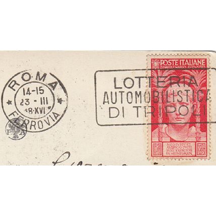 ITALY cover Postmark Roma, 23 March 1938 - Sassone No, 422 - to Germany