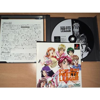 Doki Doki Pretty League - Japanese NTSC-J PS1 Playstation 1
