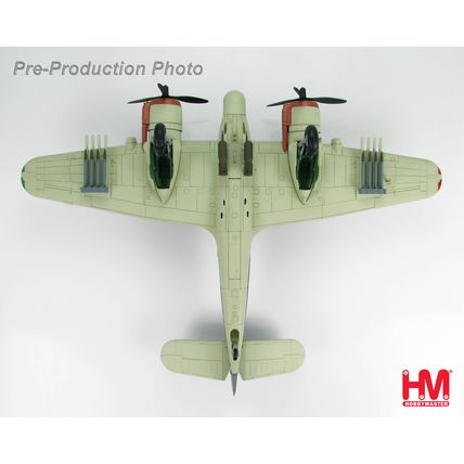BRISTOL BEAUFIGHTER TF.MK X TURKISH AIR FORCE 1947 - HOBBY MASTER HA2312 1/72