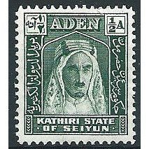 Aden (Kathiri State of Seiyun) 1942 SG1 1/2a Blue-Green Mounted Mint .. ..
