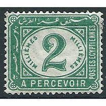 Egypt 1889 D71 2m Green Postage Due Mounted Mint ... .