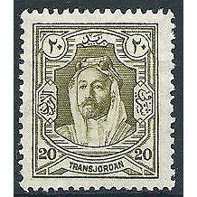 Transjordan 1927 SG165 20m Olive-Green Mounted Mint ... .