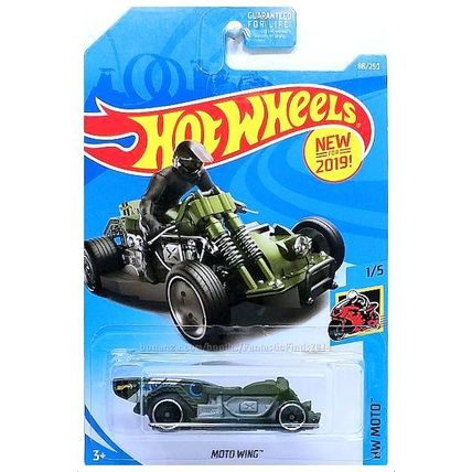 Hot Wheels - Moto Wing: HW Moto #1/5 - #88/250 (2019) *Green Edition*