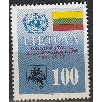 Lietuva 1992 Michel 495 Neuf ** Cote (2013) 0.50 € Adhésion à l'ONU