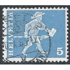Mi 696 x: 5 c. pale cyan blue Definitive Stamp: Postal History, ordinary paper
