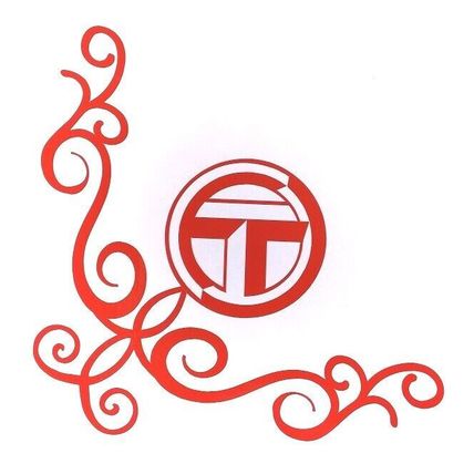 Talbot Express Camper Motorhome Decal Sticker Graphics Many Colors Available
