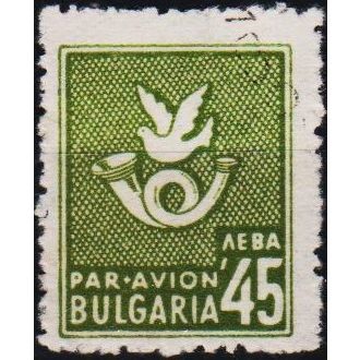 Bulgaria. 1946 45L S.G.606 Used