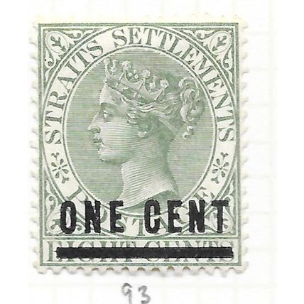 STRAITS SETTLEMENTS 1892 QV SURCHARGE 1c ON 8c USED SG93 93 SG no gum no pmk