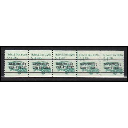 2123a 3.4c School Bus Just Clears MNH Dry Gum PNC 1/5 X0087