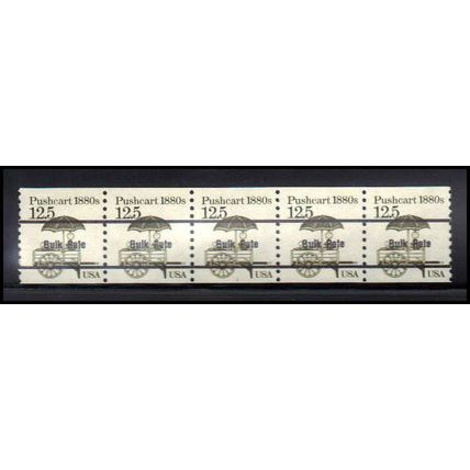2133a 12.5c Pushcart Fine MNH Dry Gum PNC 1/5 X2157