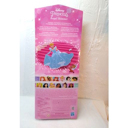 Disney Princess Royal Shimmer Cinderella Fashion Doll 11" - NIB! Fast Free Ship!