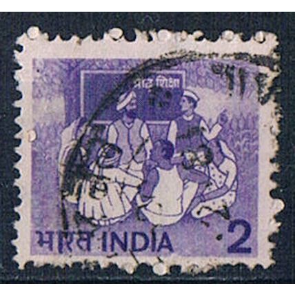 India 1979 SG920 indi98 Adult Education 2p Used Stamp