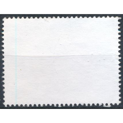 Butterflies & Moths: UK Letter - Jersey 2012 - F H - SG 1652