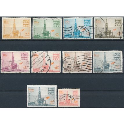 Al Khafji Oil Rig: 10 Values - Saudi Arabia 1976/83 - FH
