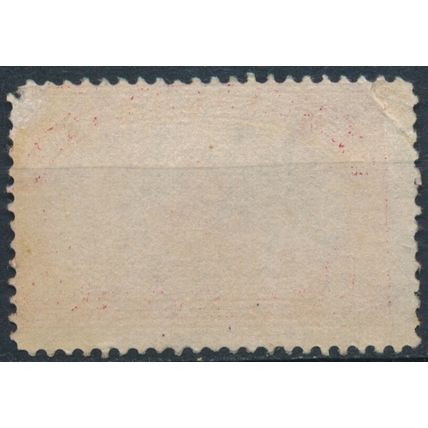 Parcel Post: 10c - USA 1913 - FH - Sc Q6 (B)