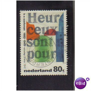 NETHERLANDS 1995 HENDRIK WERKMAN 80C F/U SG1751