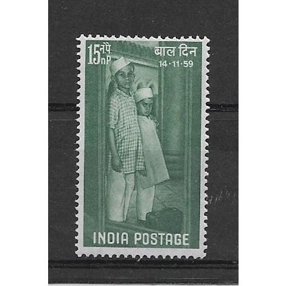 India.1959 Children's Day stamp.Mounted Mint.Apr19