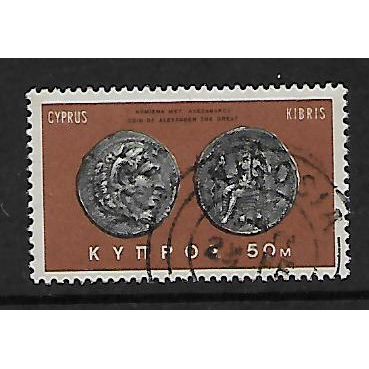 CYPRUS 1966 50M SILVER COIN OF ALEXANDER SG 292 FINE USED