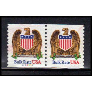 Used 2602 10c Eagle Very Fine CNP Left A88889 PA1358