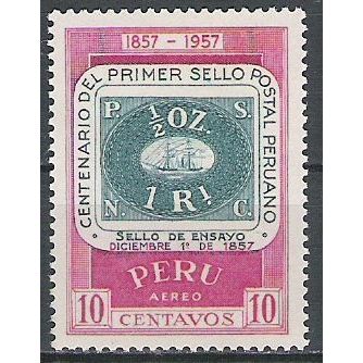 Peru ( Pérou ) N° PA 126 YVERT NEUF ** ( MNH )