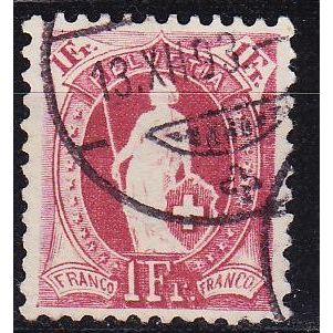 SCHWEIZ SWITZERLAND [1882] MiNr 0063 X C ( O/used ) [02]
