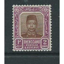 malaysia stamps trengganu sg2 hm sg 2 (1)