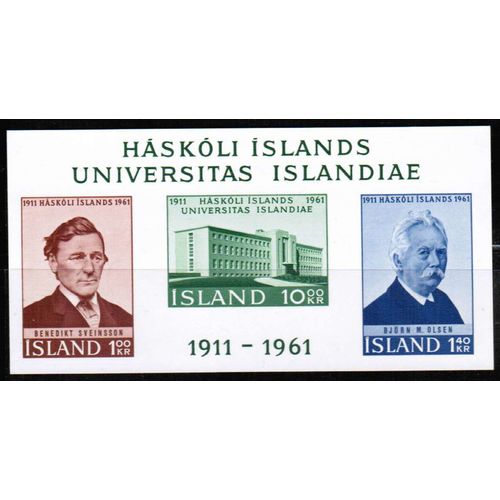 1961 Iceland - University Souvenir Sheet - Sc# 344a MNH