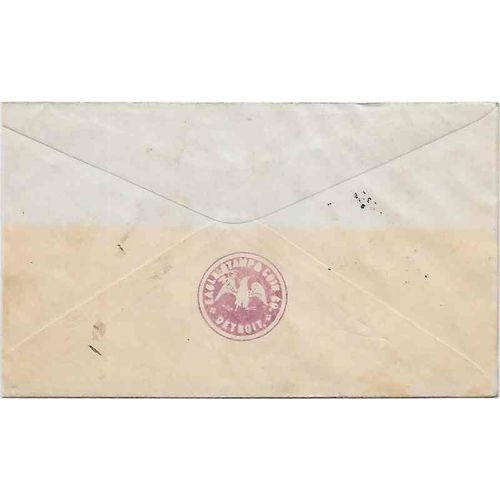 Mexico #348a Strip of 3, Rouletted Pair 1916 Chiguagua to Juarez