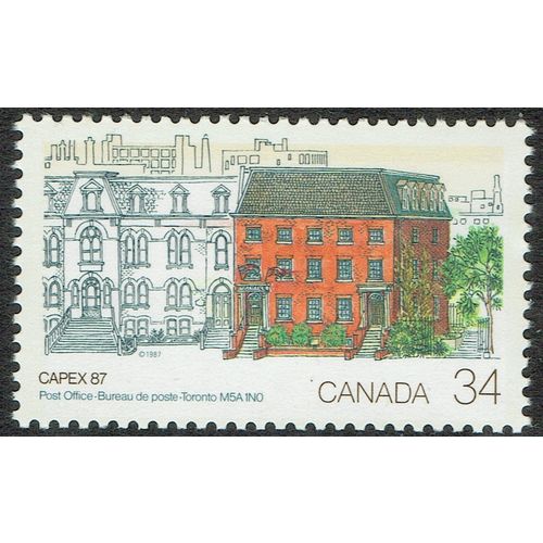 Canada 1987 CAPEX 87 Stamp Exhibition 34c Multicoloured SG1227 UM