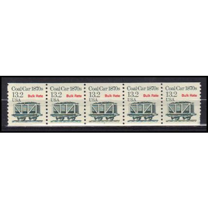 2259 13.2c Coal Car Very Fine MNH Dry Gum PNC 1/5 X3217