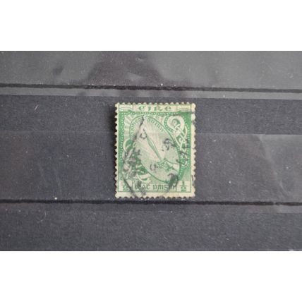IRELAND SG 0071 USED #1