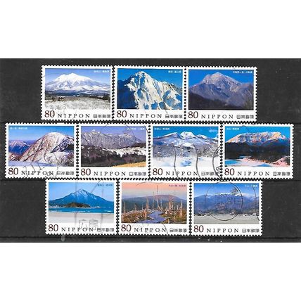 Japan ( Japon ) N° 6426/35 série YVERT OBLITERE ( USED )