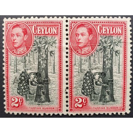 Ceylon: 1938-49 2c black & carmine SG386C MH PAIR