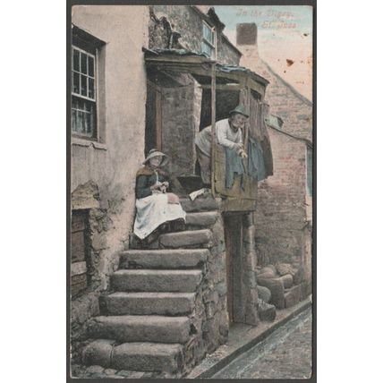 In the Digey, St Ives, Cornwall, 1904 - Valentine's Postcard