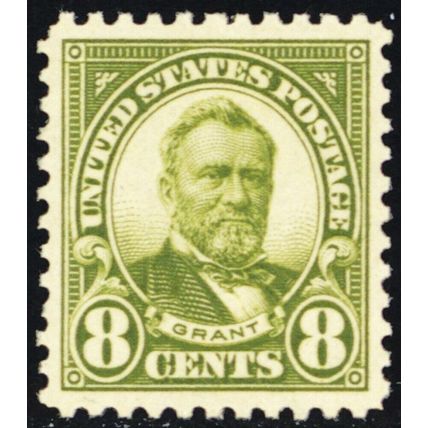 560, Mint XF/Superb NH 8¢ - With Graded 95 PSAG Certificate - Stuart Katz