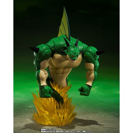Dragon Ball Z Porunga and Dende S.H.Figuarts Luminous Dragon Ball Set