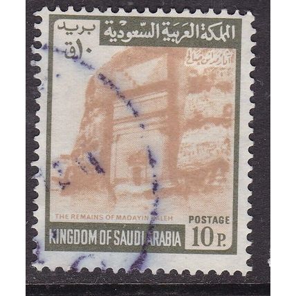 Saudi Arabia 1968 Tomb of Madayin Saleh 10p Fine Used SG 881 VGC