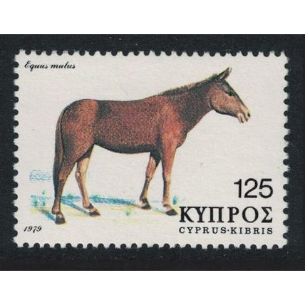 Cyprus Mule Flora and Fauna series 1979 MNH SG#526