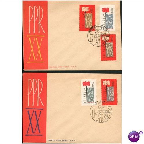 Poland FDC 1962 - SG 1281-1285 - PPR XX Polish Workers Party 20th Ann