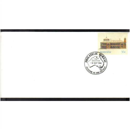 1986 AUSTRALIA FDC CUSTOMS HOUSE ,TOWNSVILLE , "MELBOURNE"