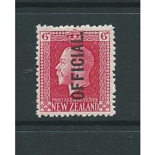new zealand official stamps sgo102 sg o102 hm