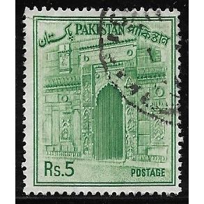 1963/1979 SG 207 - fine used (o)