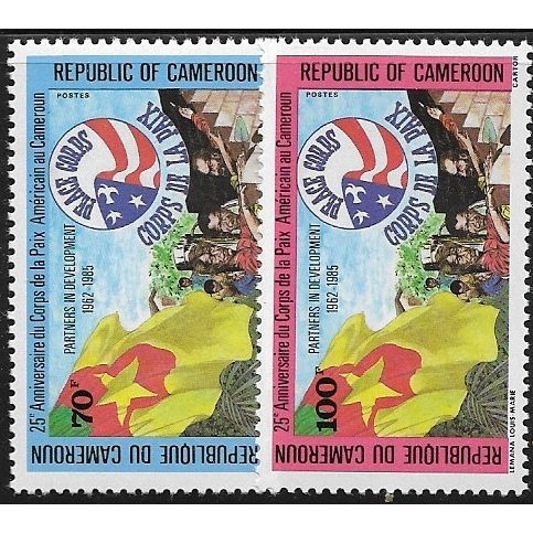 1985 25th Anniv. Peace Corps - MNH (**)