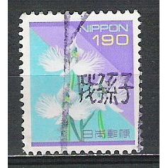 Japan ( Japon ) N° 2100 YVERT OBLITERE ( USED )