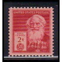 890 2c Samuel Morse Fine MNH KA3965