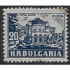 Mi 686: 20 L. blue Definitive Stamp: Bulgarian Mineral Baths: Bath, Gorna Banya