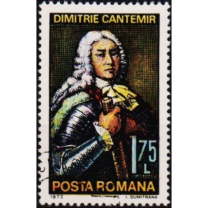 Romania. 1973 1L75 S.G.4008 Used