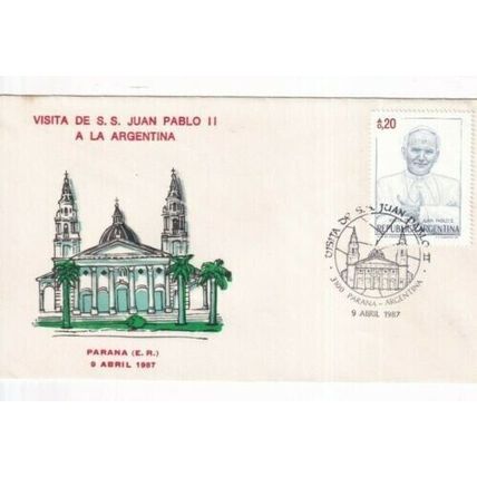 Argentina 1982 visita Juan Pablo II ParanaFDC Special cancel unaddressed VGC