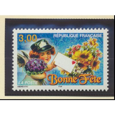 France Stamp Scott #2626, Mint Never Hinged