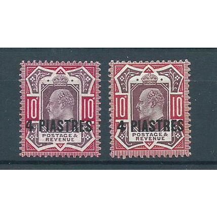 british levant stamps turkish currency sg31 hm sg 31 sg 31b sg31b two shades